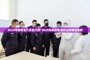 重磅.来袭经典联盟可以装挂吗@太坑了真的有挂