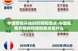 分享实测越乡游双扣真实可以装挂√太坑了原来有挂