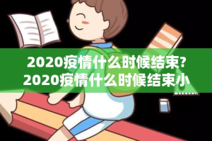 重磅.来袭蜂娱棋牌2开挂辅助软件分享真的有挂给你