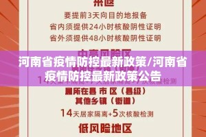 重磅.来袭湖南骨牌老是输真的有挂!分享真的有挂给你