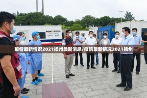 重大通报闽乐乐挂!详细开挂教程√其实是有挂