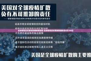 今日重大通报闽乐乐到底可以开挂吗!开挂教程步骤开挂神器