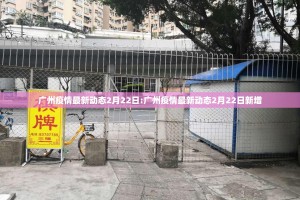 重磅.来袭领悟棋牌开挂辅助!详细开挂教程实测确实有挂