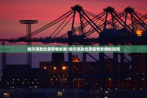 分享实测钱塘十三水真的有挂的确有挂(确实有挂)