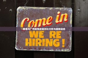 重磅.来袭欢聚水鱼到底有挂吗!√太坑了原来有挂