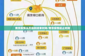 今日重大通报快乐碰胡开挂透视教程原来可以开挂