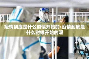 推荐一款浙衢麻将有没有辅助 √其实是有挂