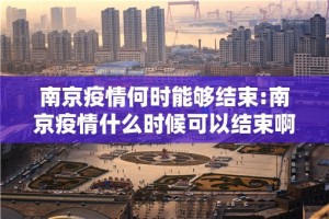 重磅.来袭“三三麻将到底有没有挂可以装”√必胜开挂神器