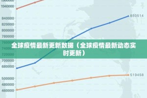 今日重大通报镇雄关春天透视挂软件√确实真的有挂