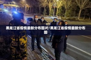 重磅.来袭天和娱乐到底能开挂吗其实有挂-知乎