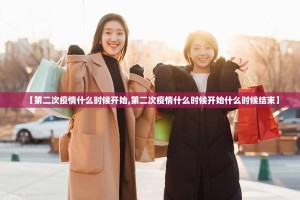 重磅.来袭叮叮娱乐挂辅助工具@太坑了真的有挂