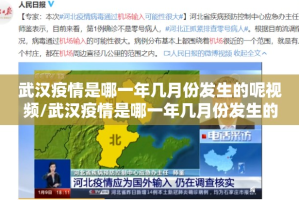 分享实测pokernow怎么买挂√确实真的有挂