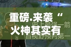 分享实测金凌八居真的有挂吗@太坑了真的有挂