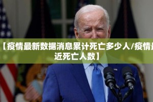 重磅.来袭粤友圈开挂软件√必胜开挂神器