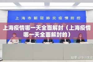 重磅.来袭葫芦犇犇开挂神器下载!确实真的有挂