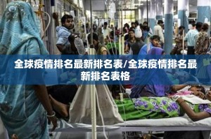 推荐一款经典联盟开挂软件方法√太坑了原来有挂