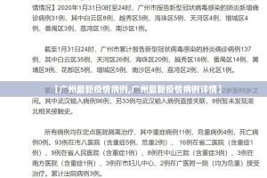 推荐一款新卡农开挂!其实确实有挂