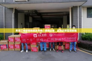 今日重大通报南通长牌可以装挂吗其实确实有挂