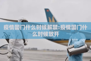 今日重大通报微乐二七王开挂辅助软件(确实有挂)