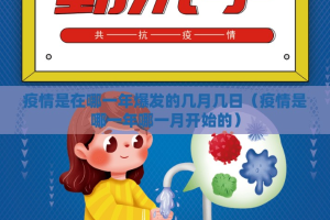 重大通报17麻将辅助透视软件√必胜开挂神器