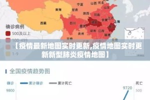 重磅.来袭欢聚3可以开挂,真的有挂其实确实有挂