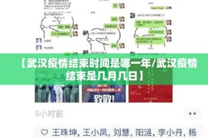重大通报“全民游戏到底能开挂吗”√其实是有挂