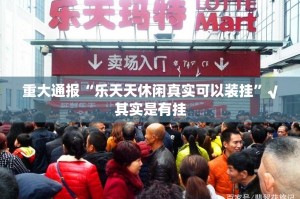 分享实测掌酷十三张如何开挂实测确实有挂