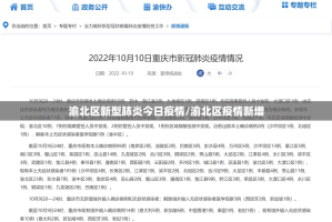 重磅.来袭悠乐竞技挂怎么买!(真的有挂)-知乎