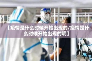 重磅.来袭“闲趣竞技其实是可以开挂!确实能开挂”(原来确实是有挂)