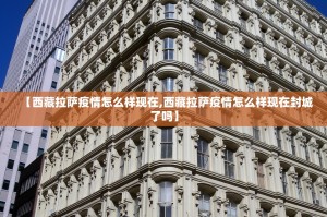 重磅.来袭丫丫衡阳字牌真的确实可以开挂√必胜开挂神器