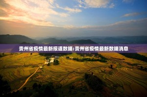 分享实测闽游麻将有挂吗√必胜开挂神器