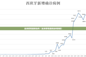 重大通报蜂娱棋牌2究竟有没有挂其实真的确实有挂