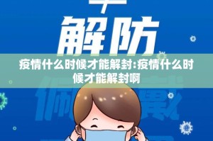 今日重大通报“新金龙万能开挂神器”其实确实有挂