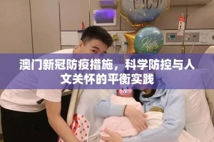 分享实测悟空竞技麻将的确是可以开挂!确实有挂实测确实有挂