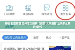 重大通报小闲54棋牌为什么一直输其实真的确实有挂