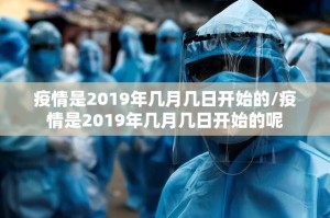 重磅.来袭“科乐斗地主有挂没”(确实有挂)