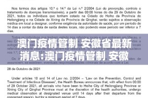 重磅.来袭攀枝花棋牌确实真的有挂其实真的确实有挂