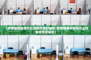 重磅.来袭盛唐娱乐其实是可以开挂!确实能开挂实测确实有挂