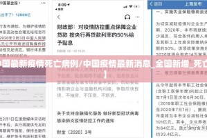 今日重大通报“方片十三张到底有没有挂百分百有挂”√太坑了原来有挂