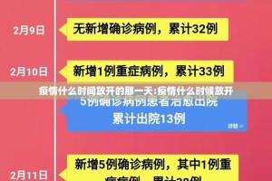 分享实测微乐益阳巴十透视辅助挂(原来确实是有挂)