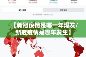 今日重大通报葫芦犇犇怎么开挂呢真的确实有挂