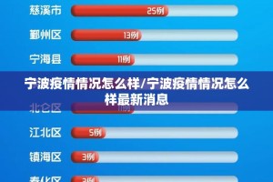 重磅.来袭湘约怎么开挂一专业师傅带你赢√曝光透视猫腻