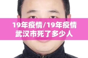 重磅.来袭捞腌菜到底能不能开挂√其实是有挂