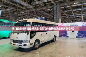 推荐一款博雅曲靖棋牌外卦神器是真的吗”√其实是有挂