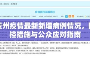 重磅.来袭“微乐跑得快有透视挂吗”(确实有挂)