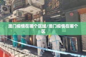 分享实测“快乐打筒子挂怎么买!”其实有挂-知乎