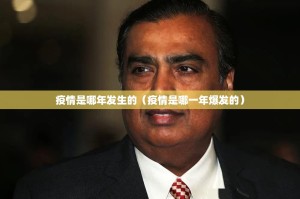 重磅.来袭“相约麻将真的确实有挂”分享真的有挂给你