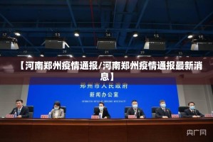 推荐一款决战血流确实真的有挂!原来可以开挂