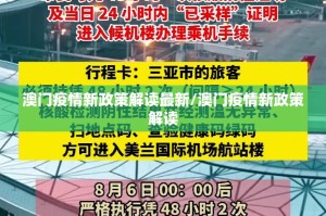 分享实测“共富国际确实有挂吗”@太坑了真的有挂