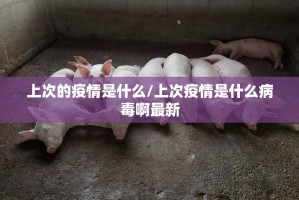 推荐一款258朋友桌“其实有挂”确实有挂实测确实有挂